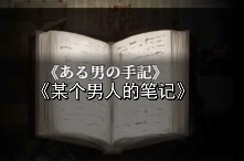 QQ图片20190625132254.png
