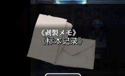 QQ图片20190625133044.png