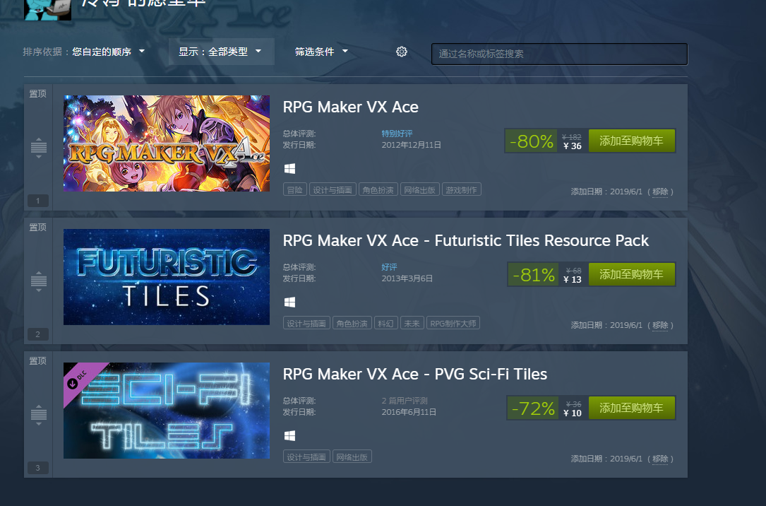 QQ图片20190626091554.png