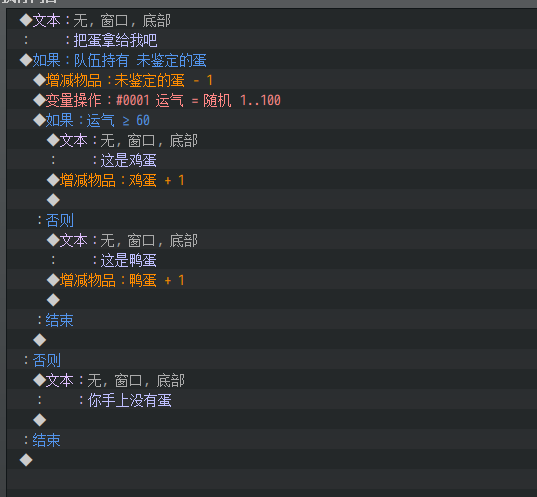 QQ截图20190627083015.png