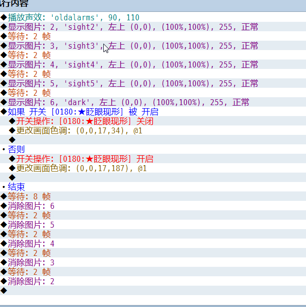 Snipaste_2019-06-27_15-20-36.png