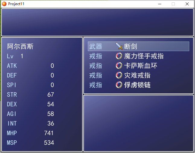 QQ截图20190627153333.png