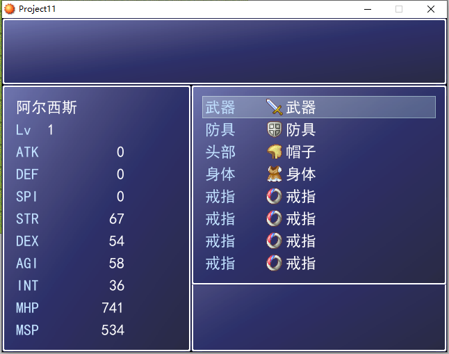 QQ截图20190627171637.png