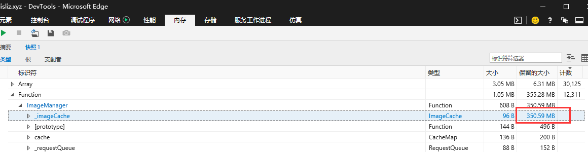QQ截图20190628101034.png