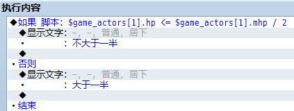 QQ截图20190628150513.png