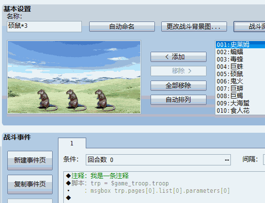 9.gif