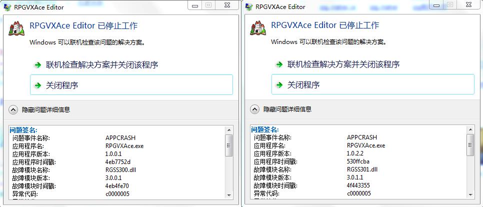 360截图20190630153451650.jpg