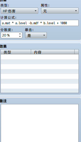 捕获2.PNG
