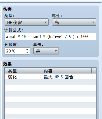 捕获1.PNG