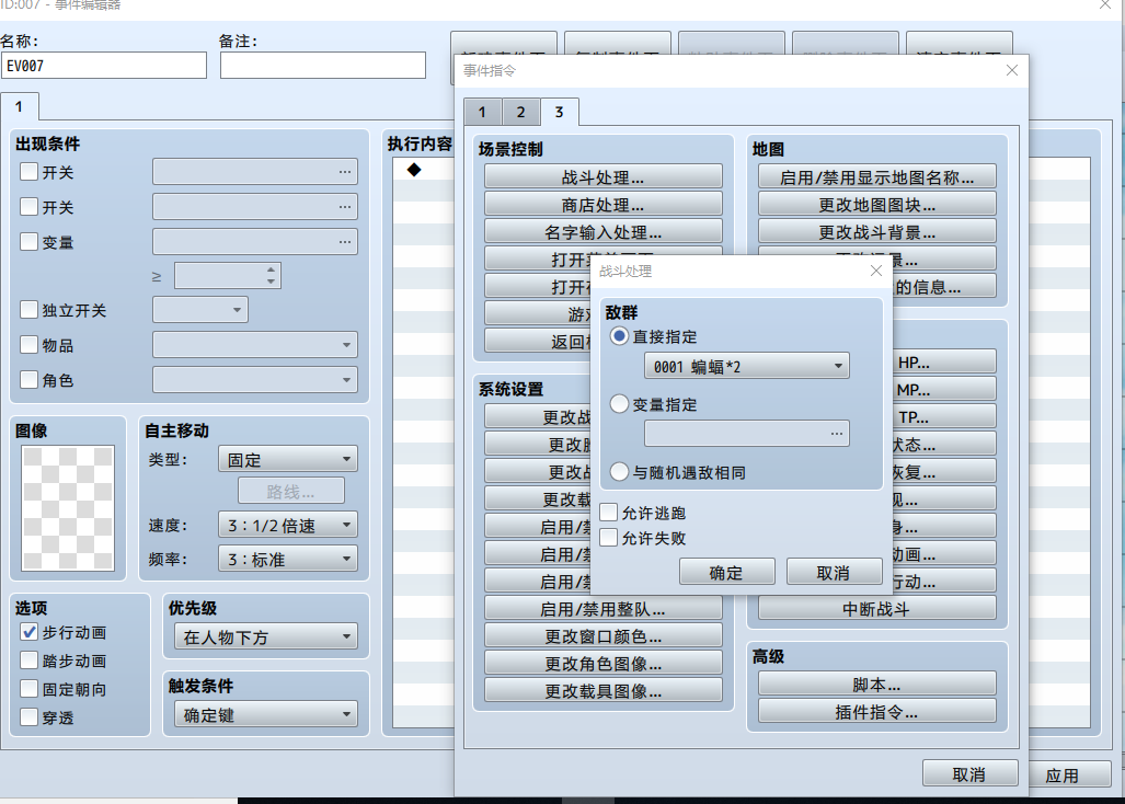 批注 2019-07-01 190453.png