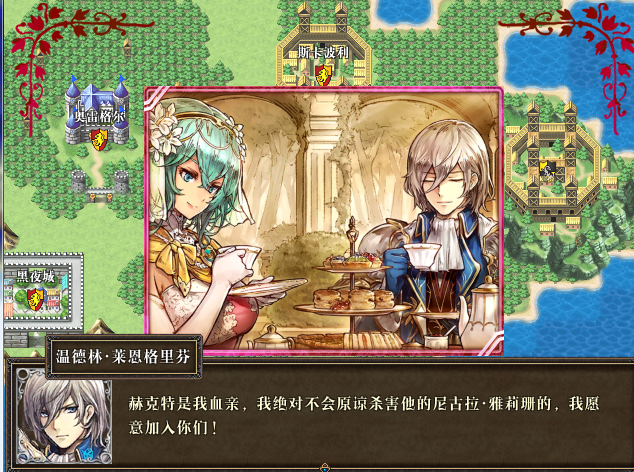 QQ图片20190701225141.png