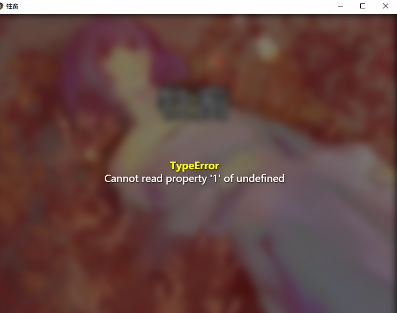Snipaste_2019-07-03_10-34-50.png
