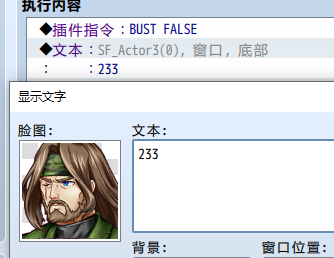 QQ图片20190703135109.png