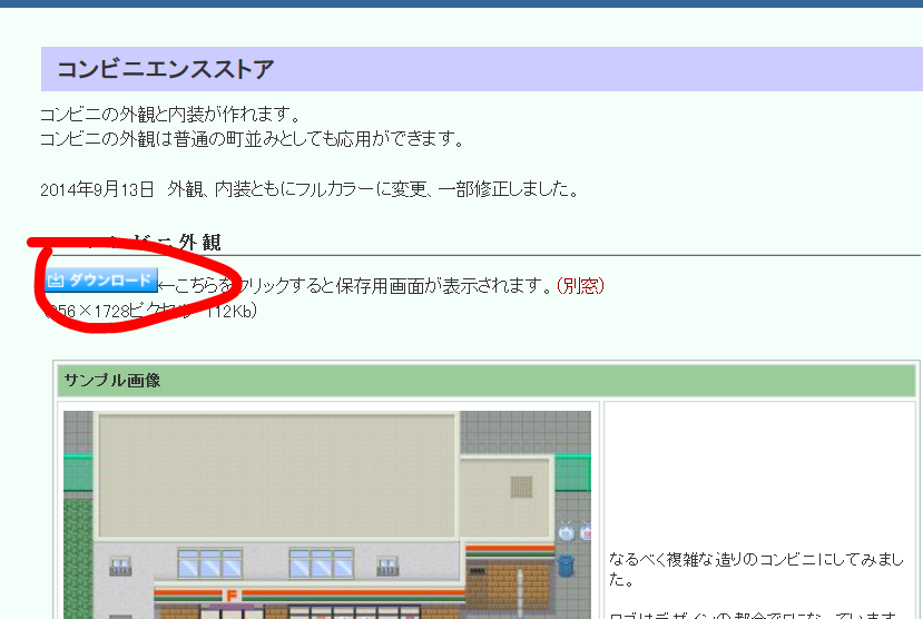 捕获.PNG