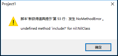 TIM图片20190704193934.png