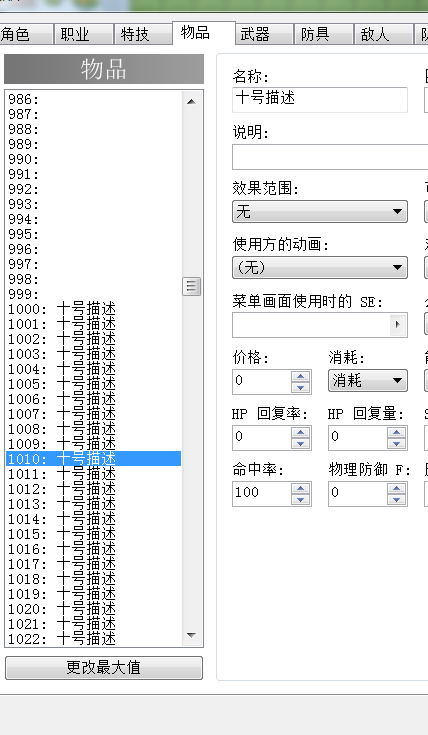 05.png