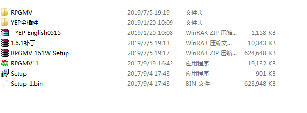 QQ图片20190705192658.png