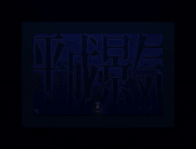 ezgif-3-ac417df972c8.gif