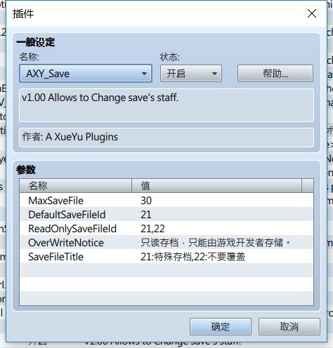 QQ截图20190706133355.jpg