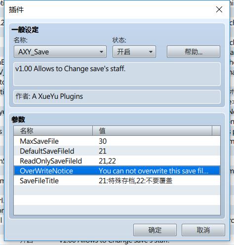 QQ截图20190706133227.jpg