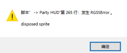 队伍2.png
