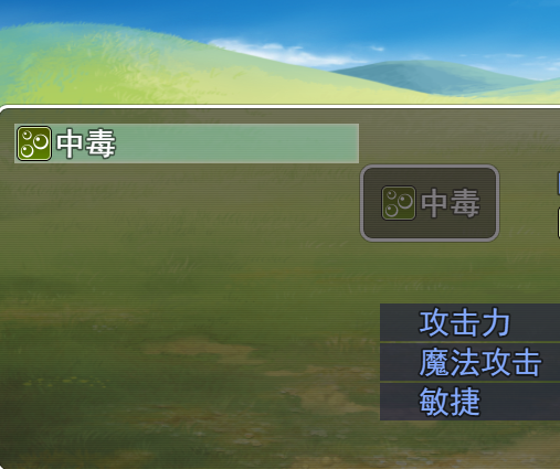 Snipaste_2019-07-08_21-07-53.png