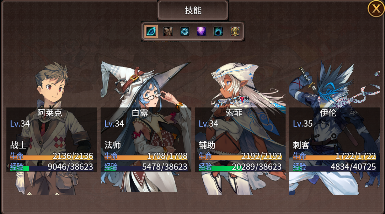 3.png
