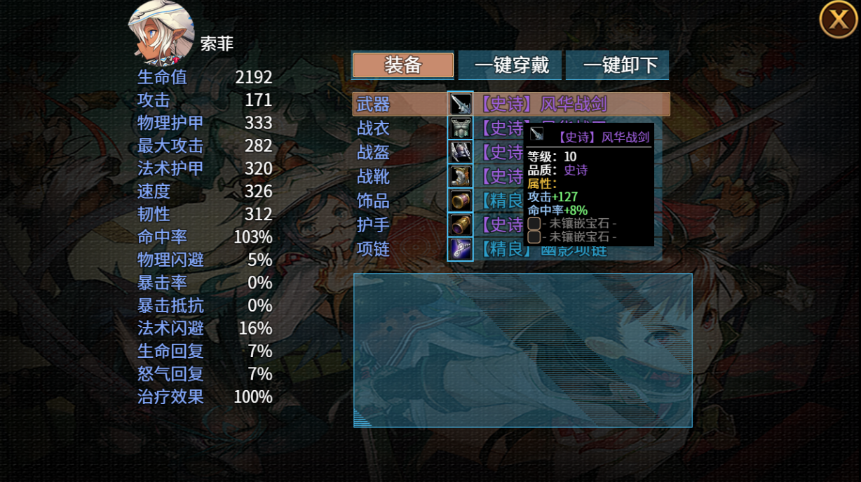 4.png