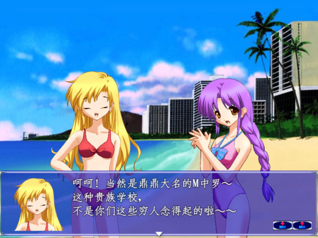 白王子與黑騎士~介紹02.jpg