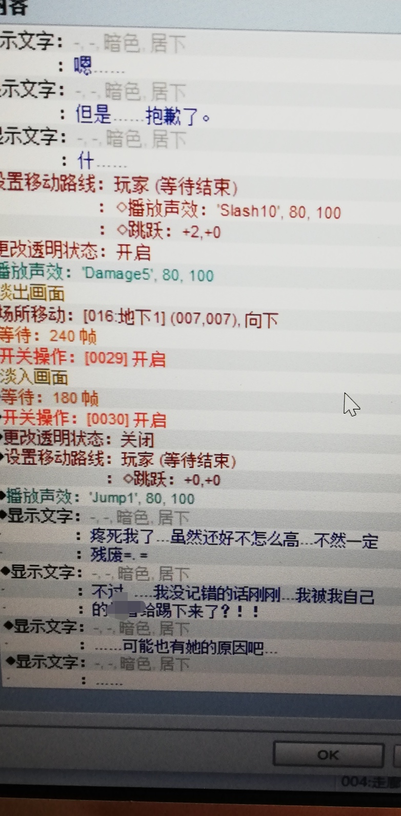 IMG_20190711_010501.jpg