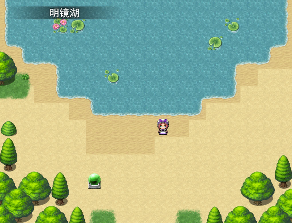 截图1明镜湖内湖