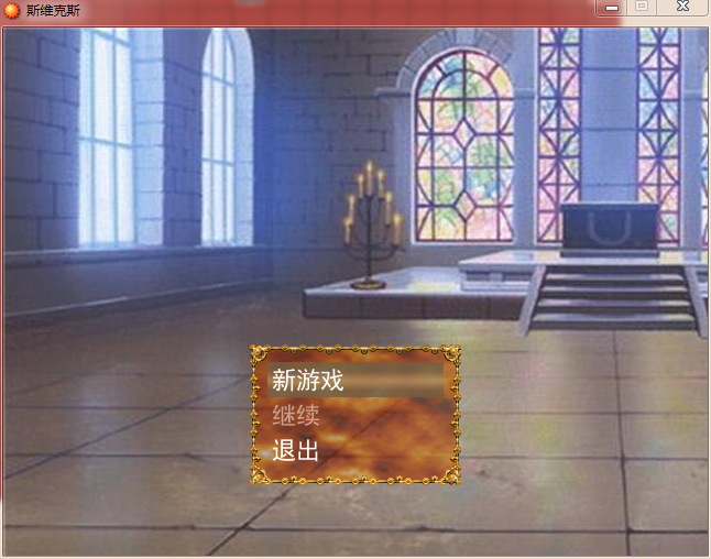 标题