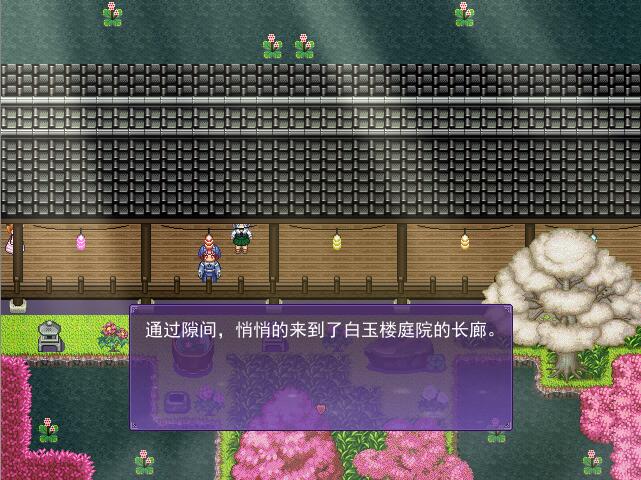 ss_2ca5d6b4f6058e2faac8c6063fa4282de609dae4.jpg