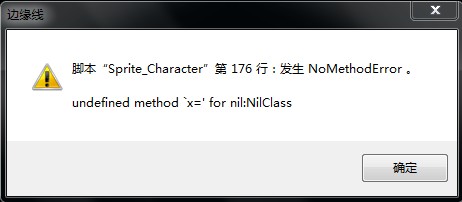 截图未命名.jpg
