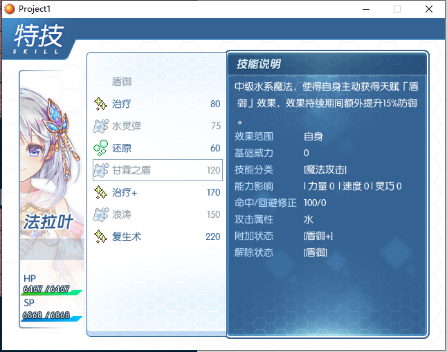 微信截图_20190714225014.png