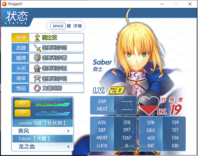 微信截图_20190714225047.png