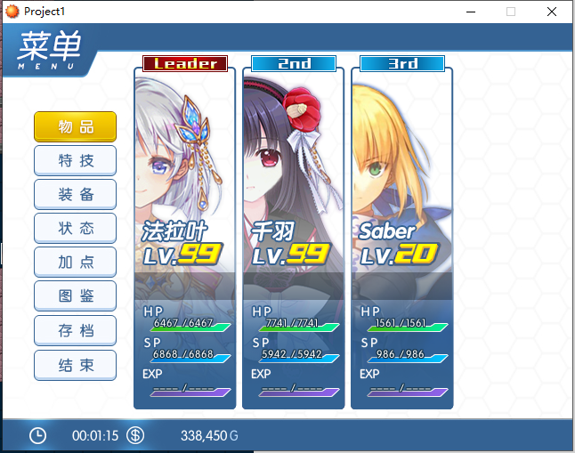 微信截图_20190714225141.png