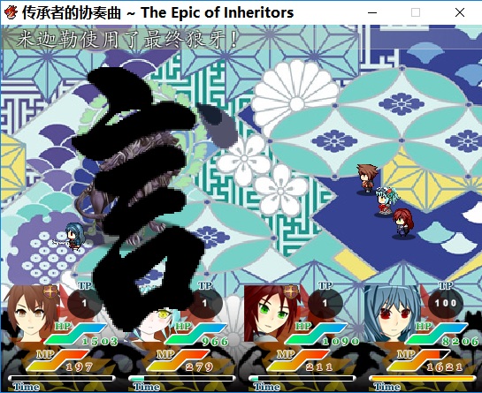 搜狗截图20190714205746.png