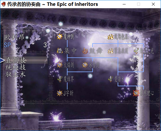 搜狗截图20190714210929.png