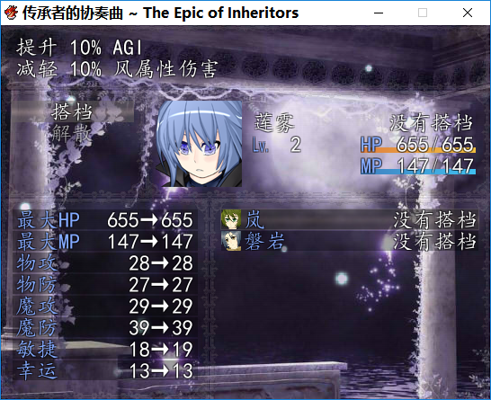搜狗截图20190714211112.png
