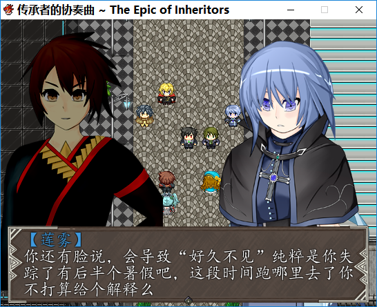 搜狗截图20190714211318.png