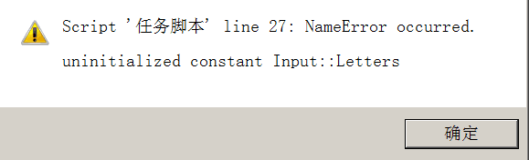 QQ图片20190715213517.png