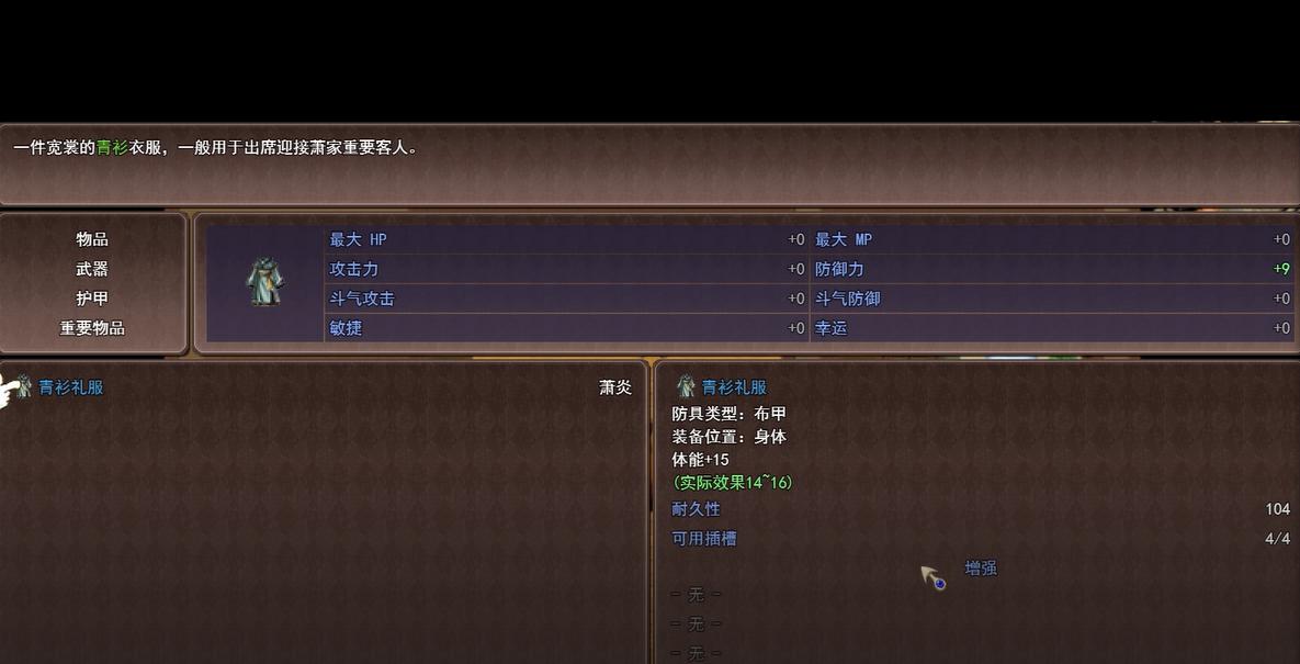 图片18.jpg
