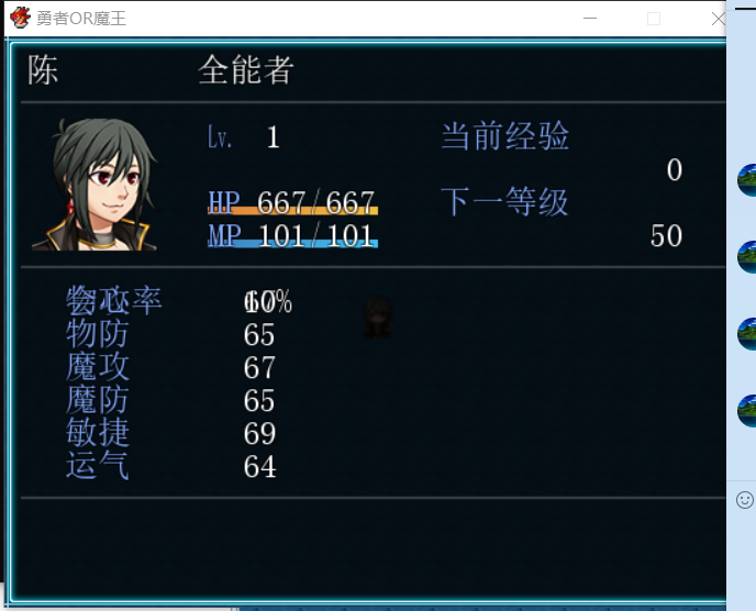 QQ图片20190716191702.png