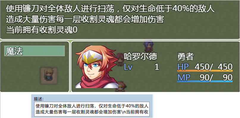 TIM截图20190717011131.png