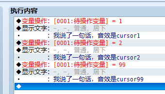 snipaste_20190717_142614.png