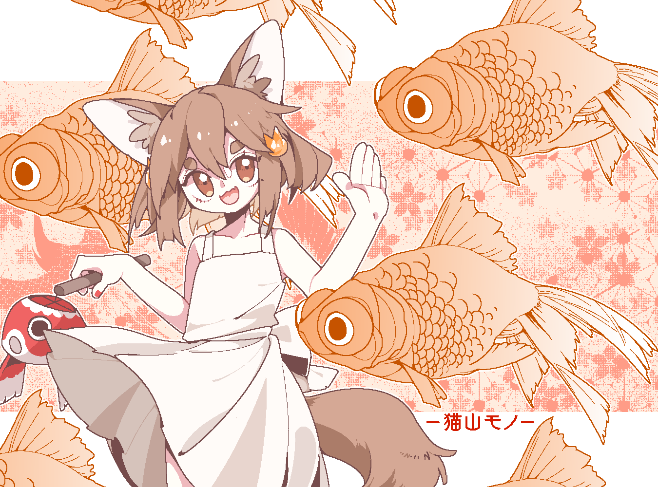 12月上旬作業.png