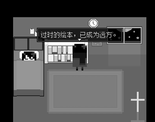 QQ截图20190720214408.png