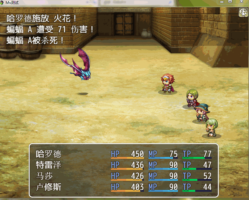 Image3.gif