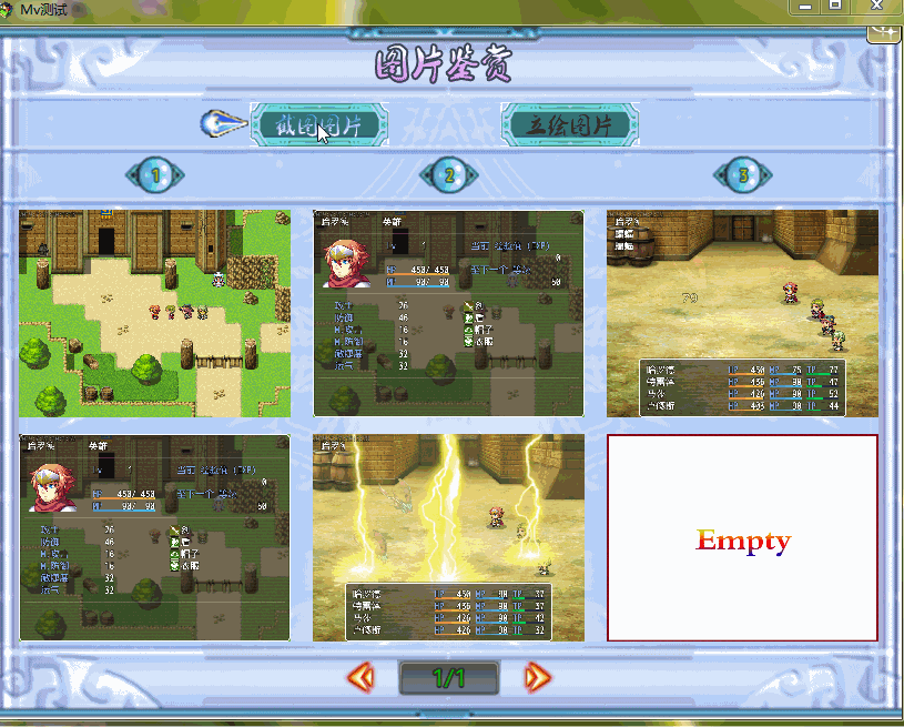 Image4.gif